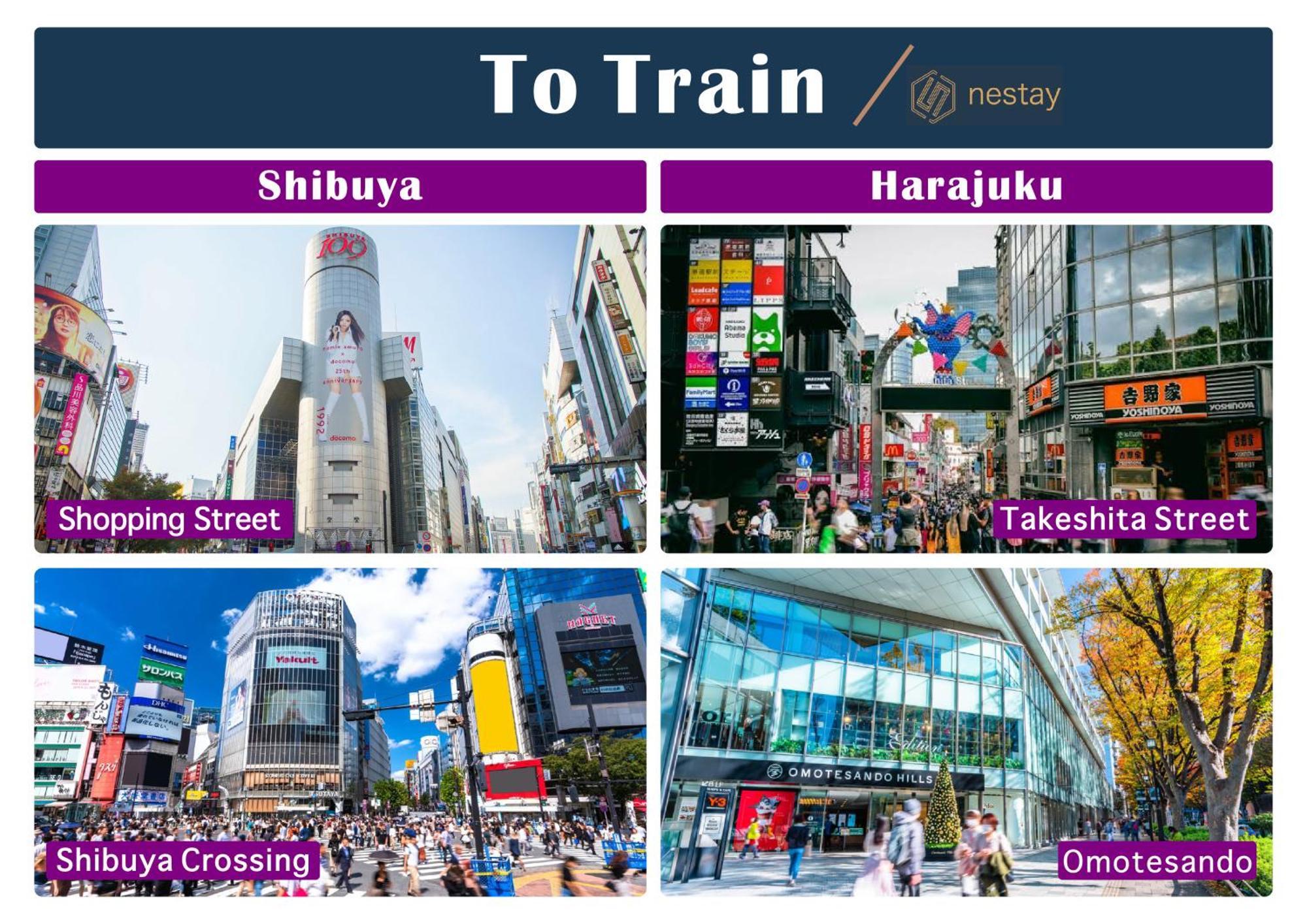Nestay Suite Tokyo Tabata Luaran gambar