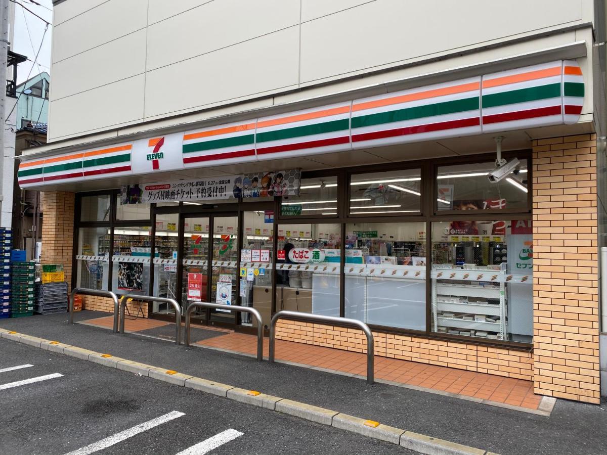 Nestay Suite Tokyo Tabata Luaran gambar