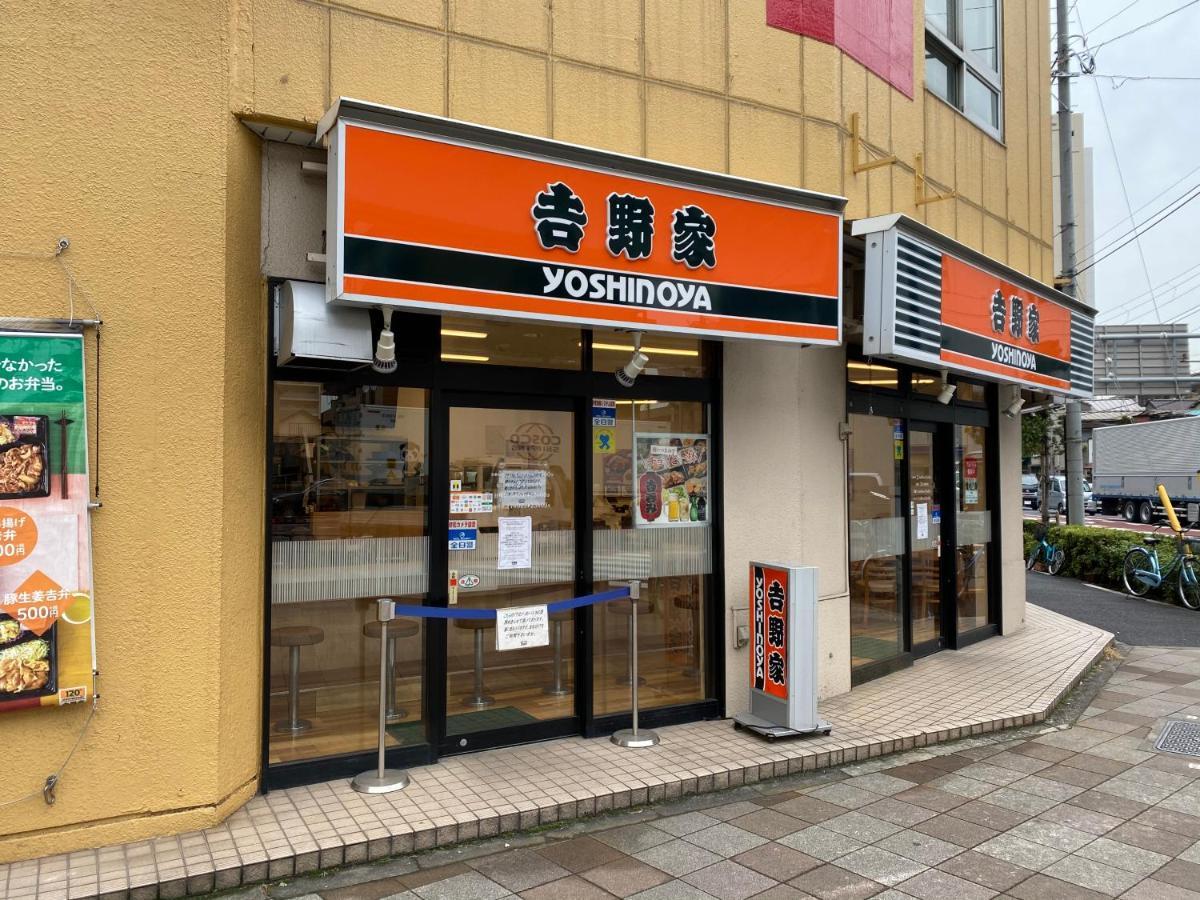 Nestay Suite Tokyo Tabata Luaran gambar