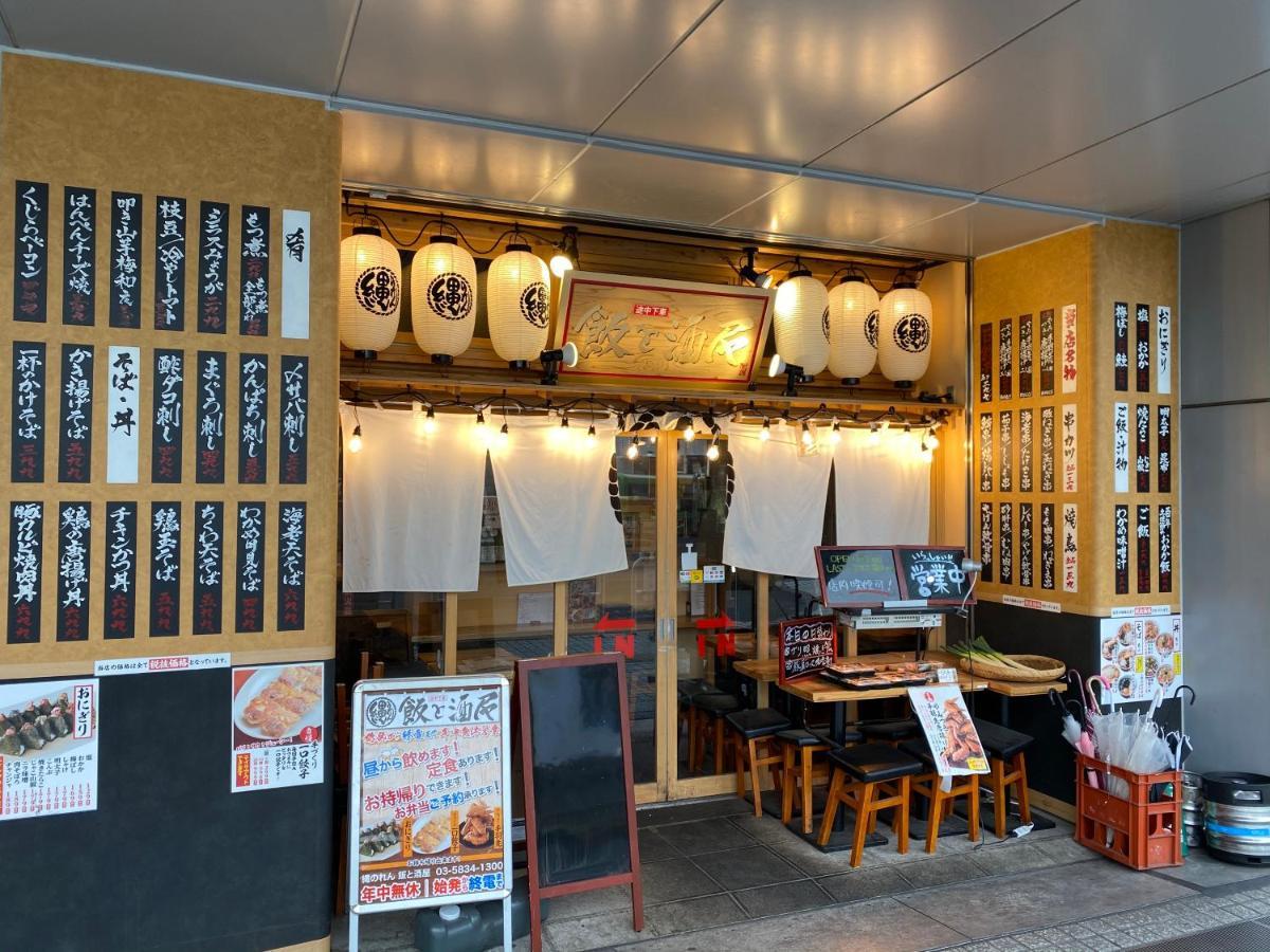 Nestay Suite Tokyo Tabata Luaran gambar