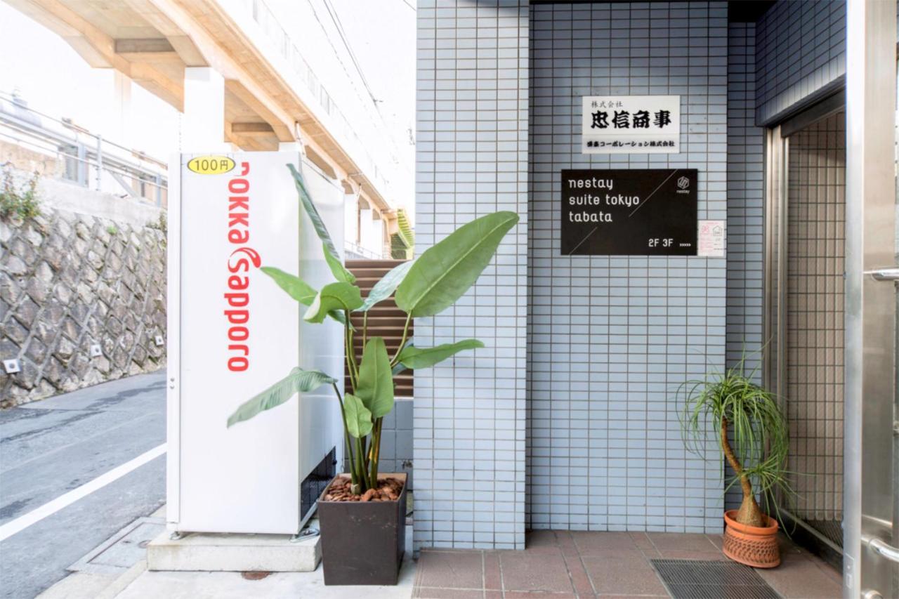 Nestay Suite Tokyo Tabata Luaran gambar